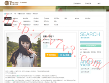 天齐网福彩3d彩吧图库大全302期