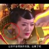 118图库开奖结果现场播放+视频